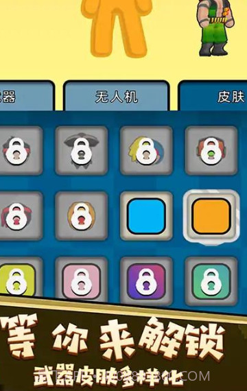 僵尸绝地求生截图3 僵尸绝地求生截图3