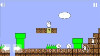 沙雕猫里奥截图2
