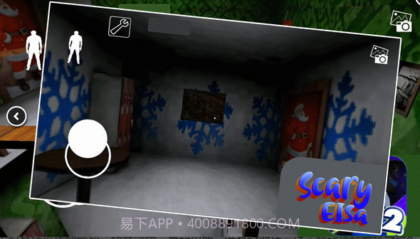 恐怖艾莎奶奶2截图3 恐怖艾莎奶奶2截图3