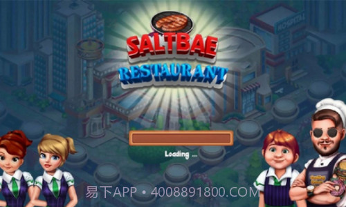 我的海鲜美食餐厅截图2