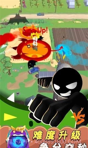 火柴人决斗英雄截图1