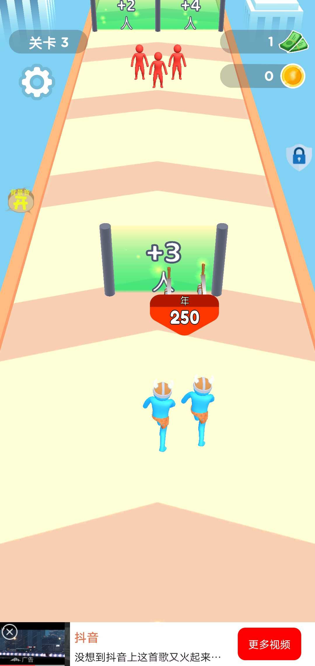 疯狂突击手截图3 疯狂突击手截图3