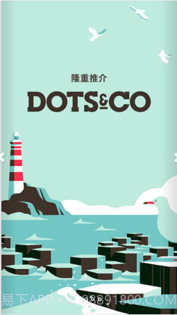 Dots&Co截图1 Dots&Co截图1
