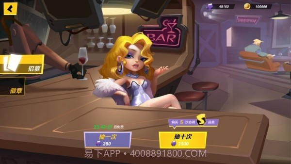 黎明之地截图1 黎明之地截图1