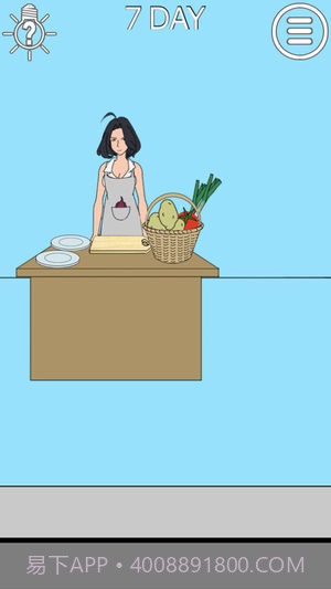 妈妈把我的手机藏起来了截图1 妈妈把我的手机藏起来了截图1