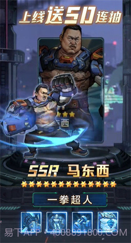 无主之境截图3