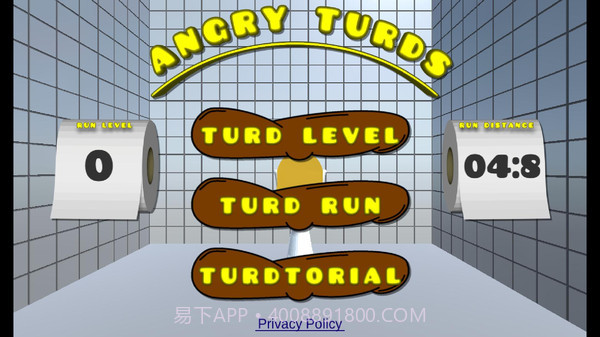 厕所大战截图2 厕所大战截图2