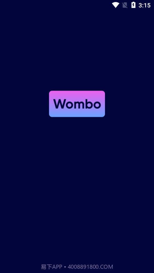 AI作画Wow截图1 AI作画Wow截图1