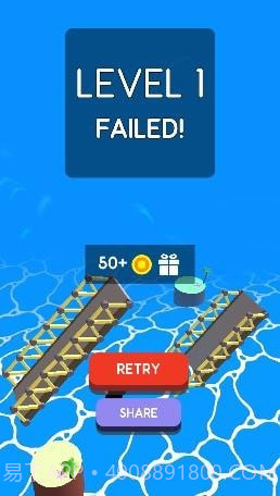 极限桥驾驶截图2