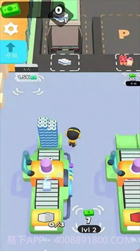 垃圾场大师截图1