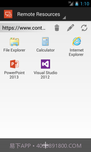 微软远程桌面截图2
