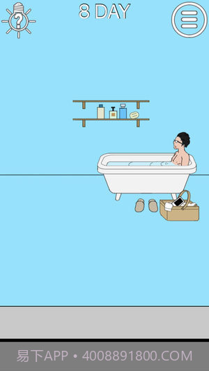 妈妈把我的手机藏起来了截图2 妈妈把我的手机藏起来了截图2