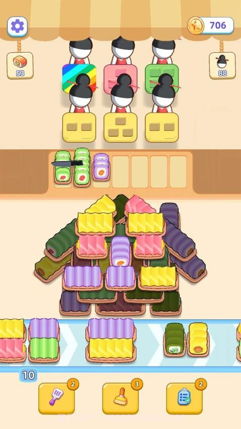 消个寿司完整版截图2