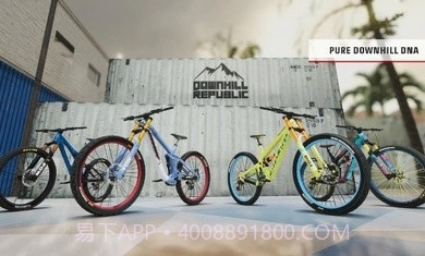 山地自行车模拟器截图1 山地自行车模拟器截图1