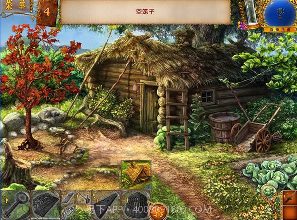 爱语魔咒截图2 爱语魔咒截图2