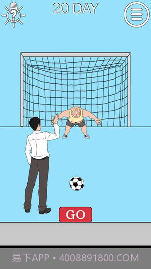 妈妈把我的手机藏起来了截图5 妈妈把我的手机藏起来了截图5