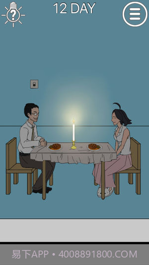 妈妈把我的手机藏起来了截图4 妈妈把我的手机藏起来了截图4