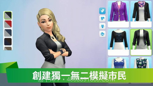 模拟人生移动版截图3 模拟人生移动版截图3