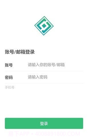 会咖截图1 会咖截图1