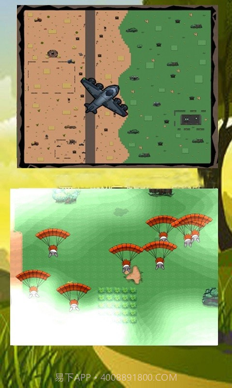 全民吃鸡战场2截图4 全民吃鸡战场2截图4