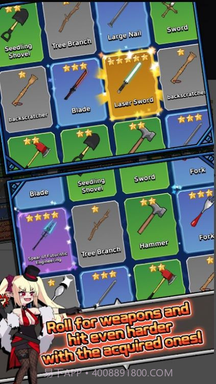 培养暴徒少女截图1 培养暴徒少女截图1