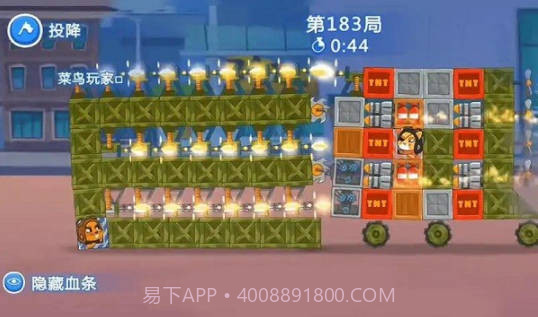 PSX2 GAMES截图2 PSX2 GAMES截图2