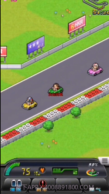 赛车物语2内置菜单版截图4