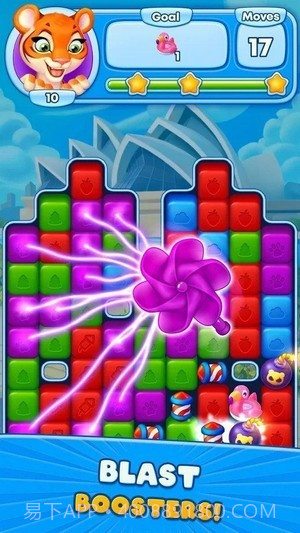 旅行爆炸消除截图2