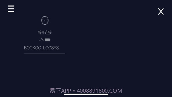 bookoo咖啡截图3 bookoo咖啡截图3