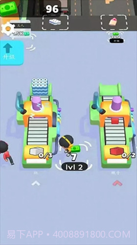 垃圾场大师截图3