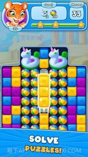 旅行爆炸消除截图3