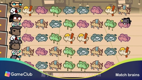 僵尸比赛防御截图3 僵尸比赛防御截图3