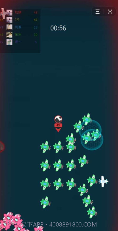 狂野小飞机截图3 狂野小飞机截图3