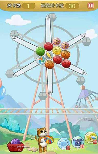 吃货喵星人截图2 吃货喵星人截图2