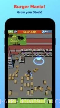 汉堡店经营大亨截图4 汉堡店经营大亨截图4