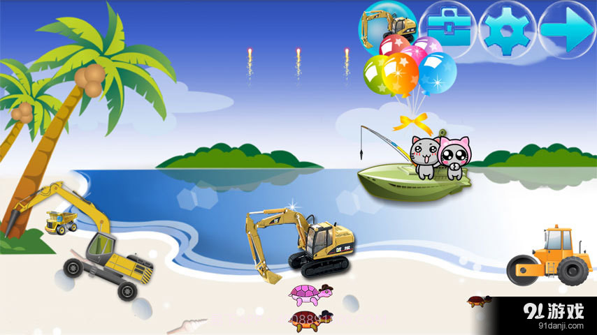 宝宝挖土机学数学截图5