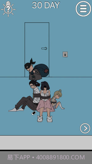 妈妈把我的手机藏起来了截图6 妈妈把我的手机藏起来了截图6