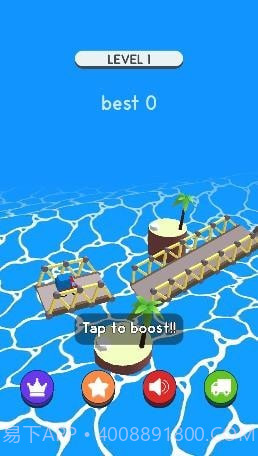 极限桥驾驶截图1