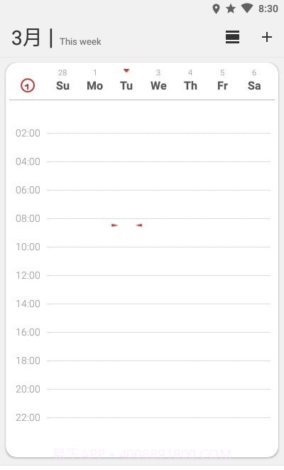 Timetable Neo课程表截图2 Timetable Neo课程表截图2