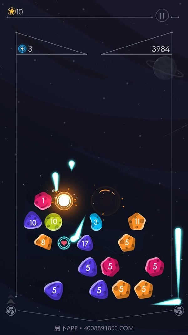 重力球球星球破碎截图4