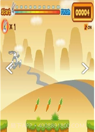 兔八哥吃萝卜手机版截图1