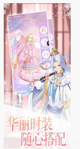 意外发现的一天截图2 意外发现的一天截图2