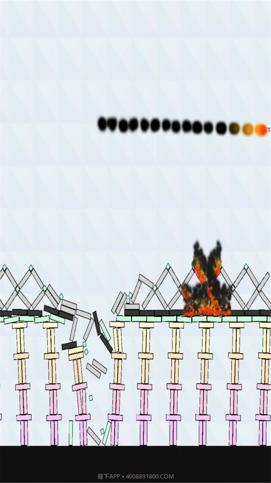 像素沙盒拆迁截图3