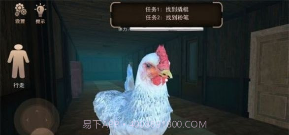 巨型母鸡逃脱截图2
