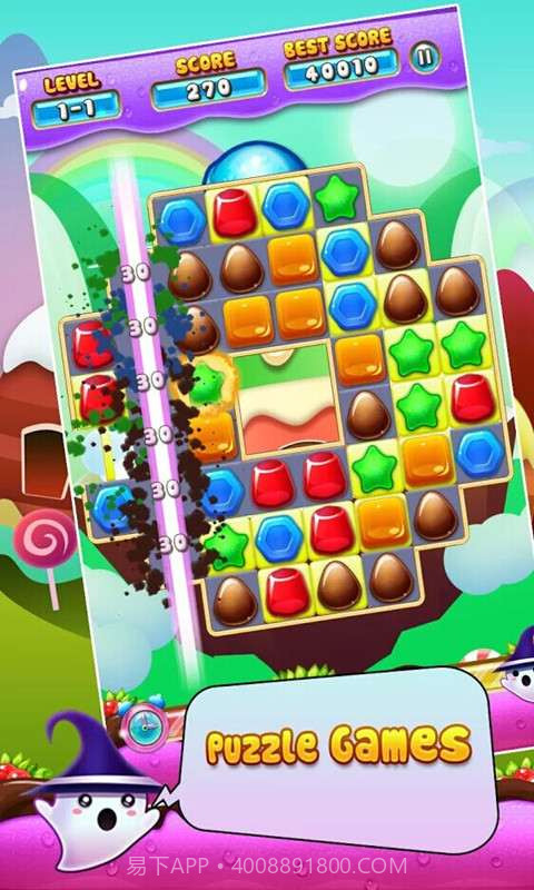 魔幻糖果明星截图2 魔幻糖果明星截图2