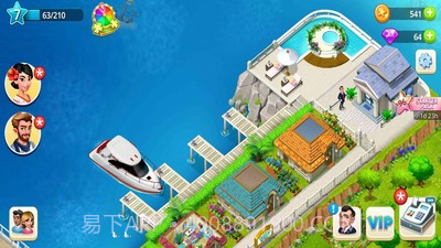 我的美容Spa馆截图4 我的美容Spa馆截图4