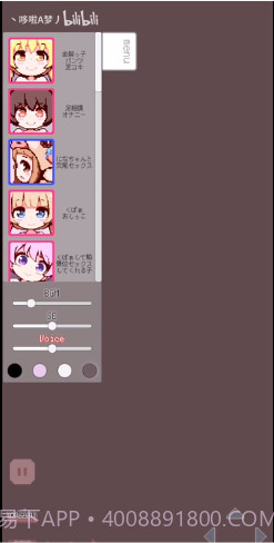 牛奶画廊像素截图1 牛奶画廊像素截图1