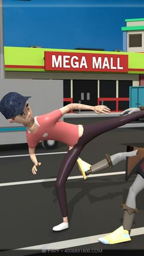 街头男孩女孩截图4