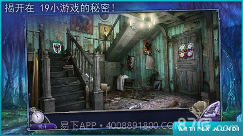 童话之谜：木偶传说手机版截图4