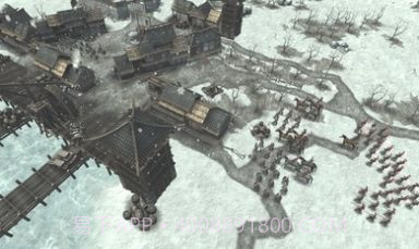 幕府帝国2手游截图3